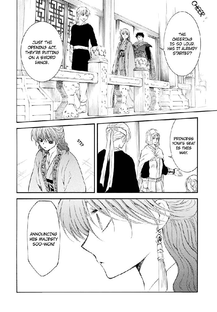 Yona of the Dawn Chapter 180 image 26_optimized